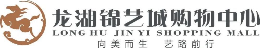 “我们做了很多的改变，但这个新体系仍然奏效，即便我没上场时你也能看得到效果。